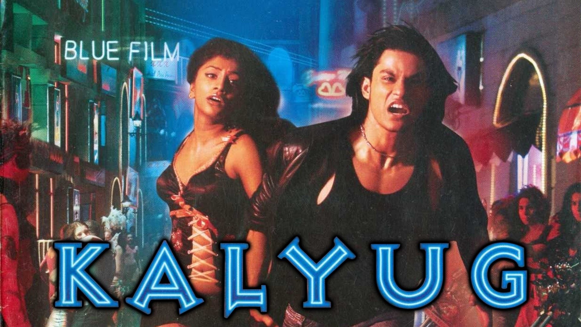 How to watch and stream Kalyug Aur Ramayan - 1987 on Roku